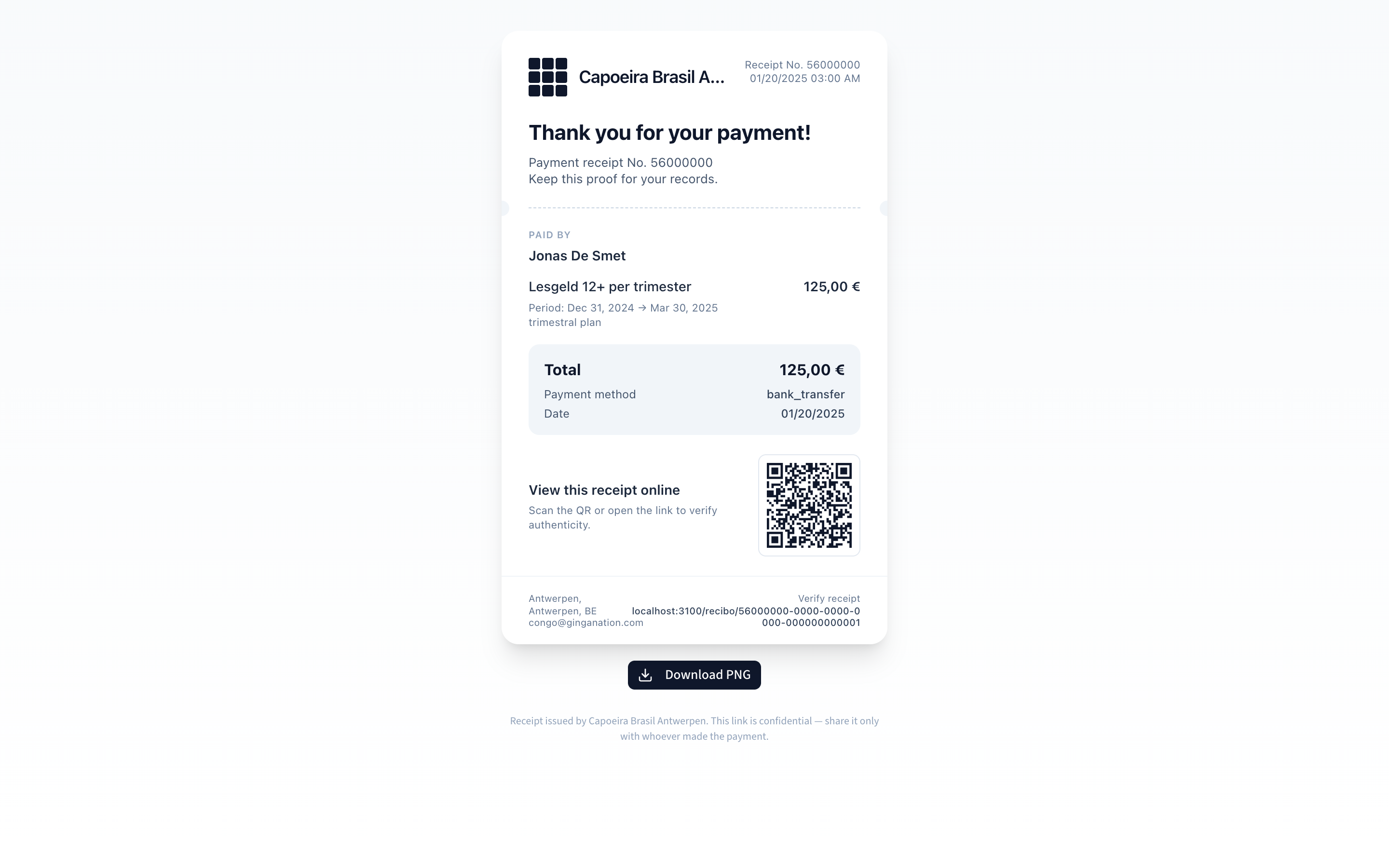 The public receipt page as a signed-out visitor sees it, with the receipt card, a Download PNG button and the confidential note underneath